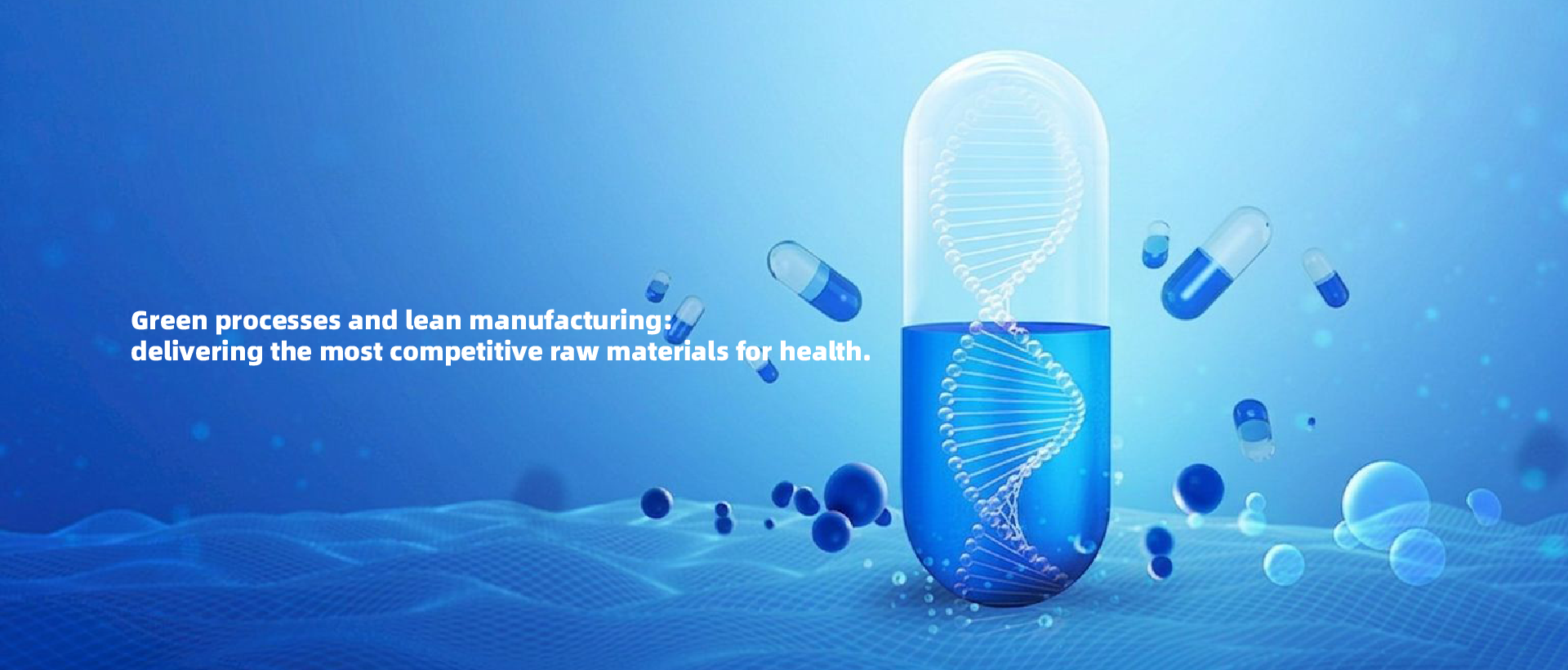 首页Banner